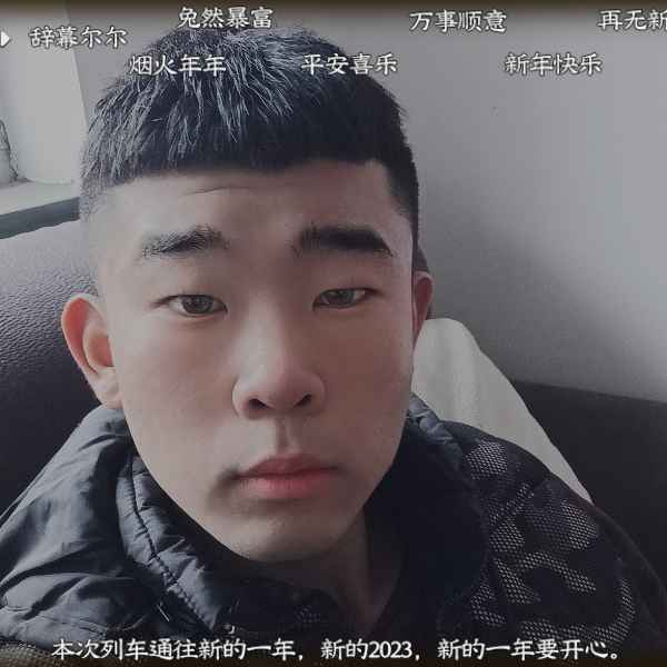 河北20岁单身帅哥真诚找对象-恩施相亲网