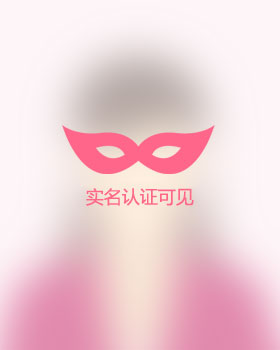 湖北单身女孩真诚相亲找对象，恩施吉缘网