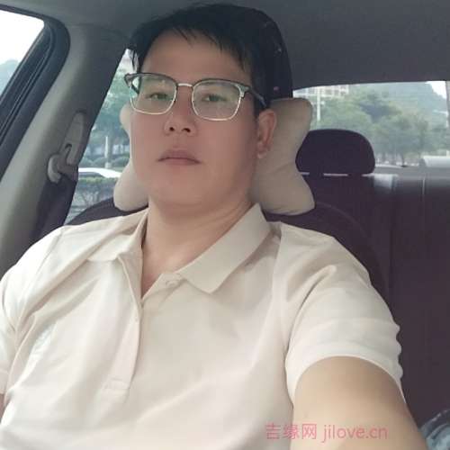 44岁岁广西单身帅哥 - 恩施吉缘网